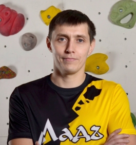 Станислав Кожеков - Тренер по скалолазанию